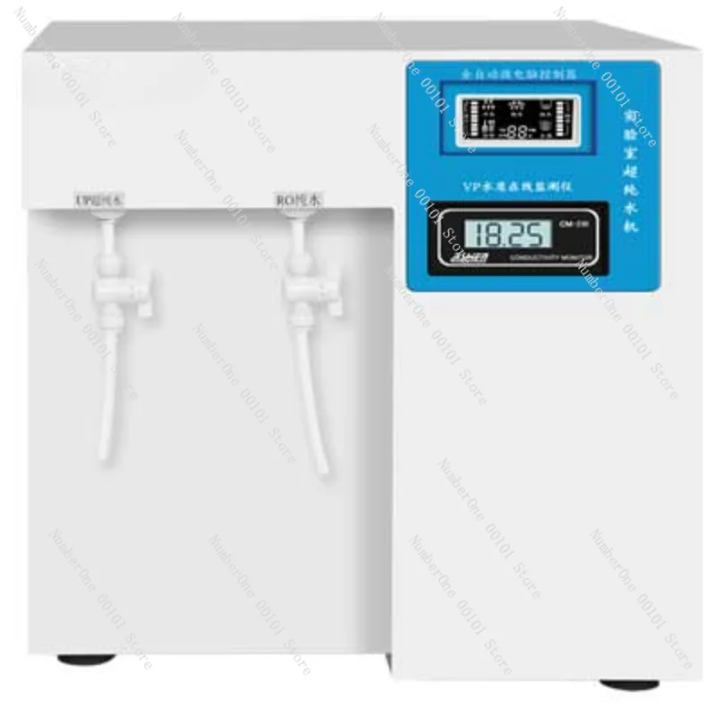 15 L Laboratory over Water Purifier Biochemical Analyzer Oral Cavity