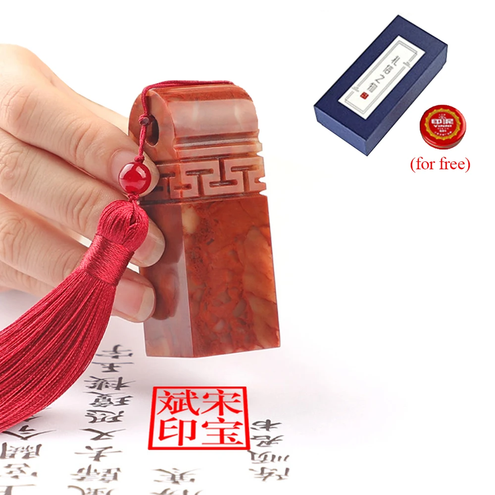 

Red Shoushan Stone Stamp Custom Chinese Name Stamp Calligraphy Painting Seal Square English Korea Katana Name Stamps
