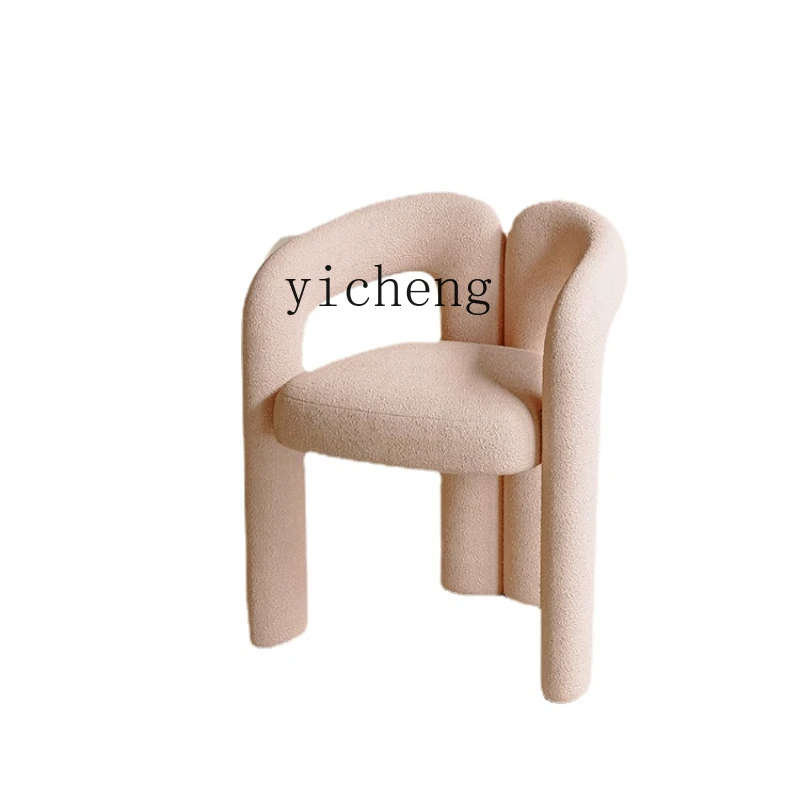 ZC Cosmetic Chair Cream Style Modern Minimalist Backrest Bedroom and Household Dressing Table Stool Chair