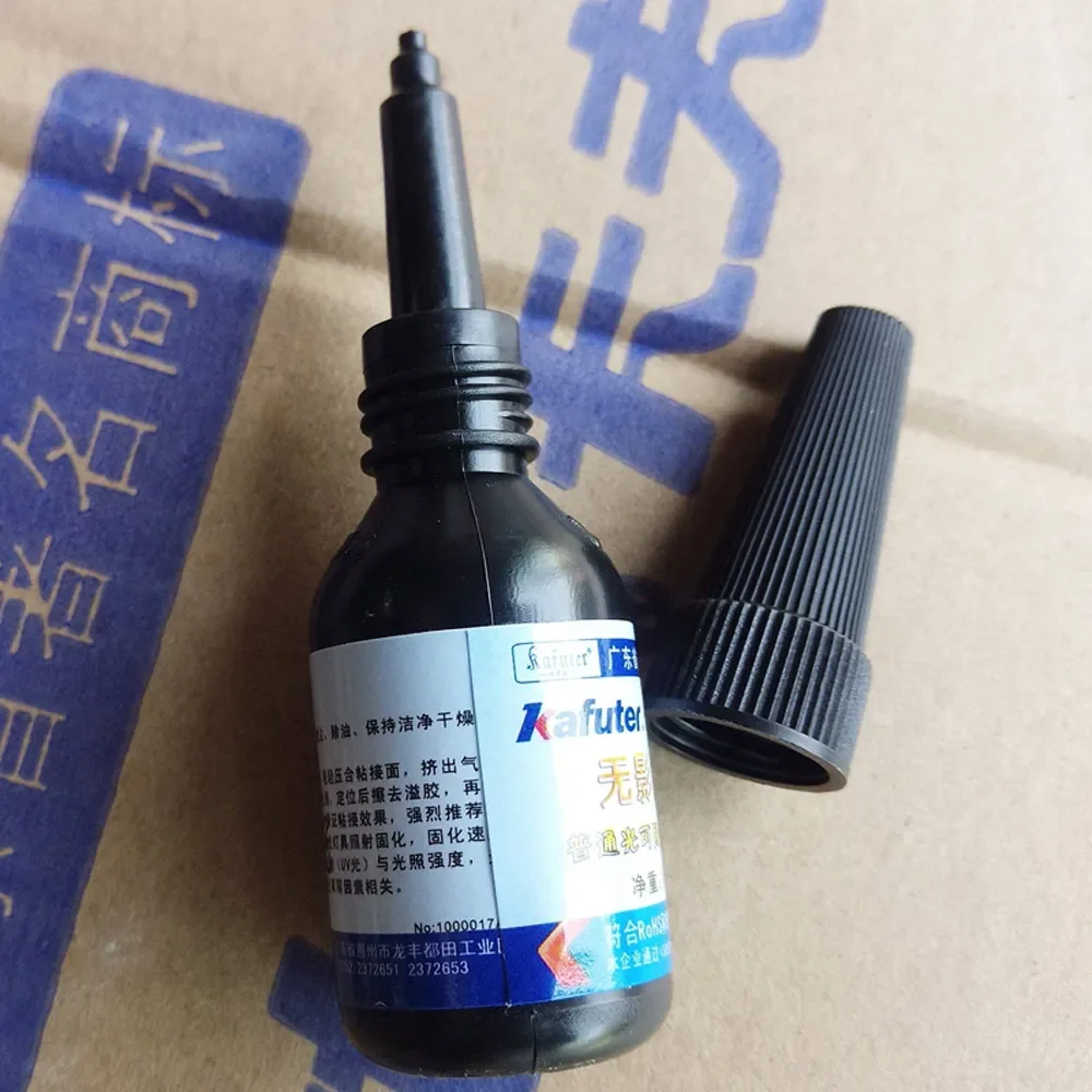 100% Genuine 2pcs 10g kafuter K-303 UV glue+51led UV curing lamp PMMA acrylic adhesive bonding transparent plastic PVC ABS metal