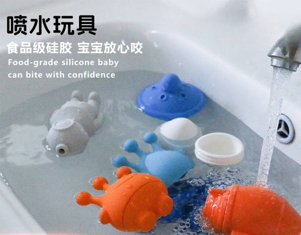 Space UFO Water Gun Toy for Kids Press Shoot Flying Saucer Spray Toy Outdoor Water Battle Game for Pool Beach Play
