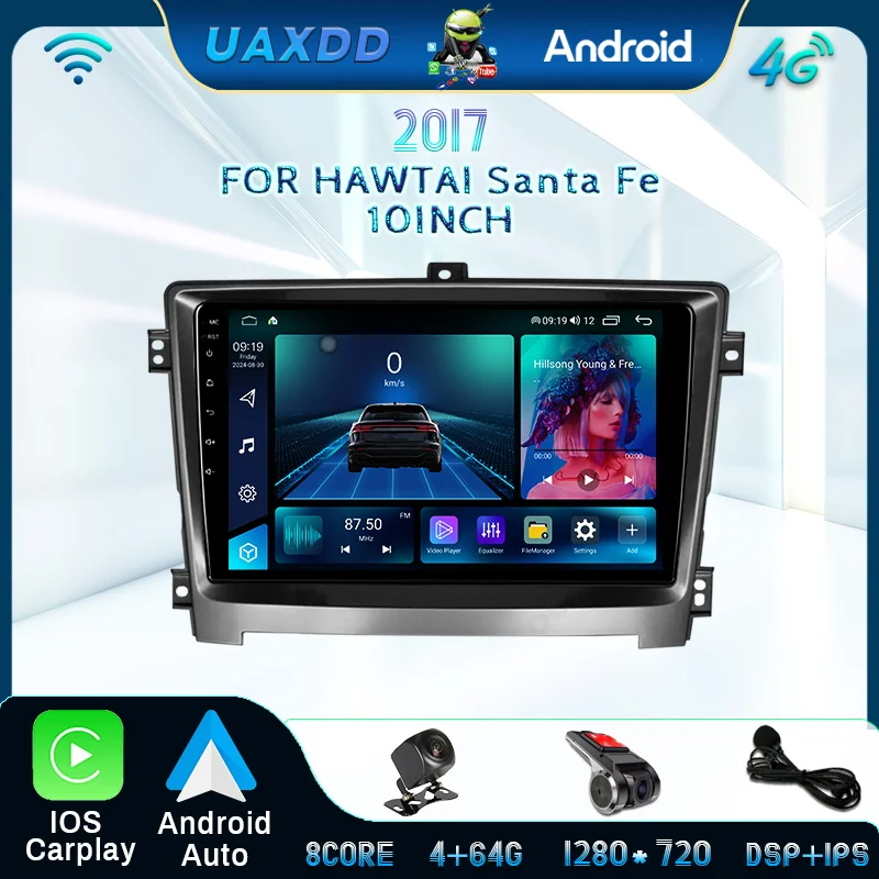 Android Navigation … - image