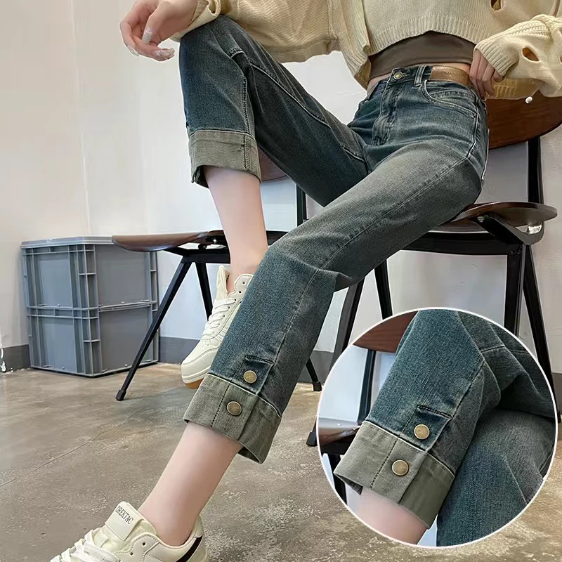 

High Waist Cuffed Straight Leg Denim Jeans Women's Slimming Cement ey Small Size Patchwork e Tube Pants Spring 2024