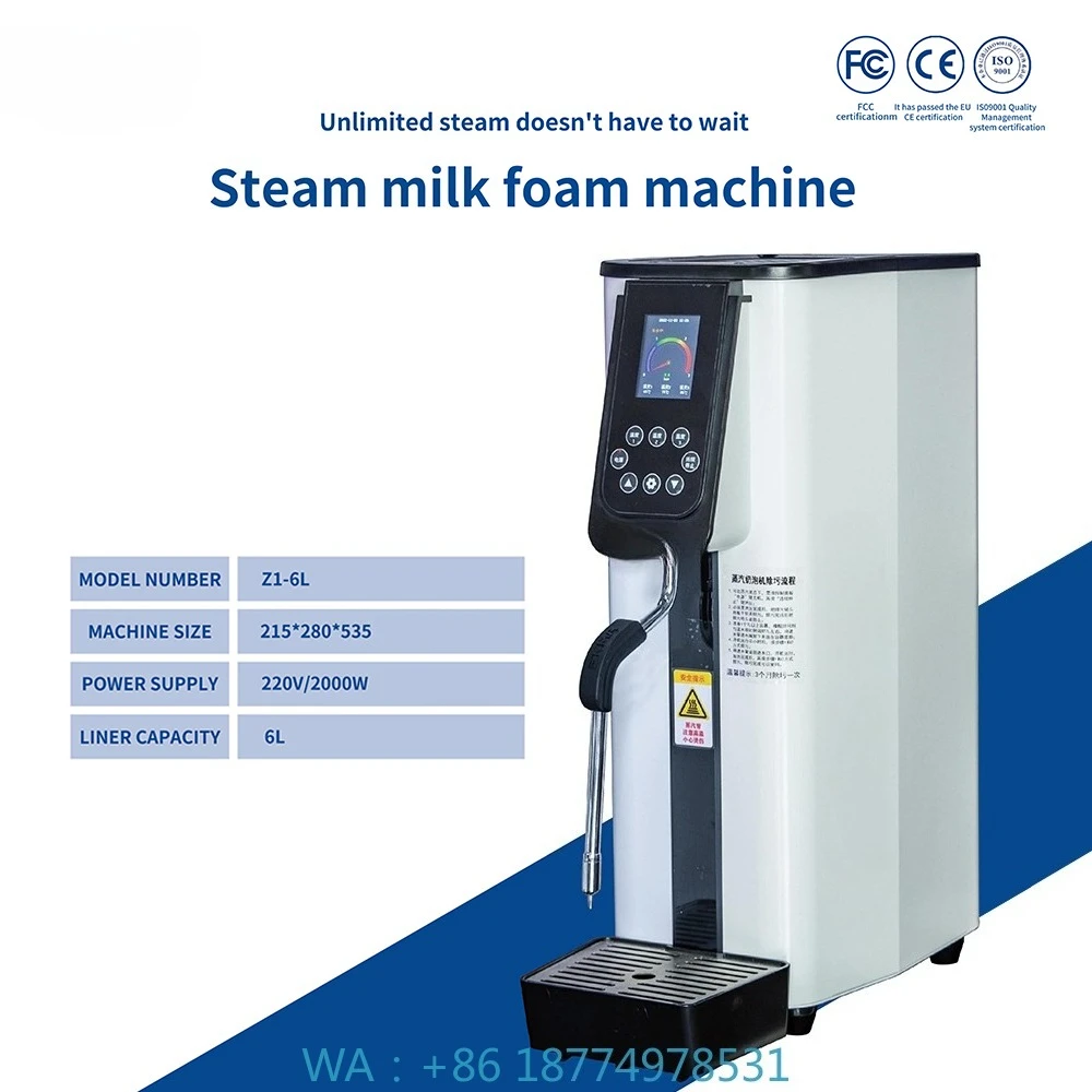 

N Stainless Steel Automatic Coffee Steamer Machin ew Design Professional Equipment Milk Heating Foaming Machine