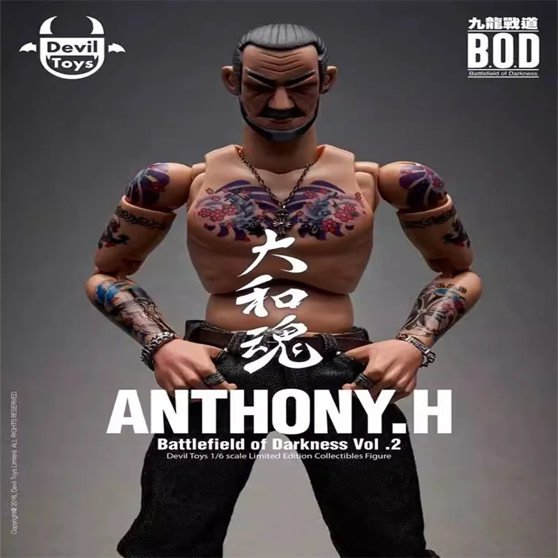 Devil Toys 1/6 Male Soldier ANTHONY.H BOD High Quality Full Set 12'' Action Figures Model In Stock Collectible