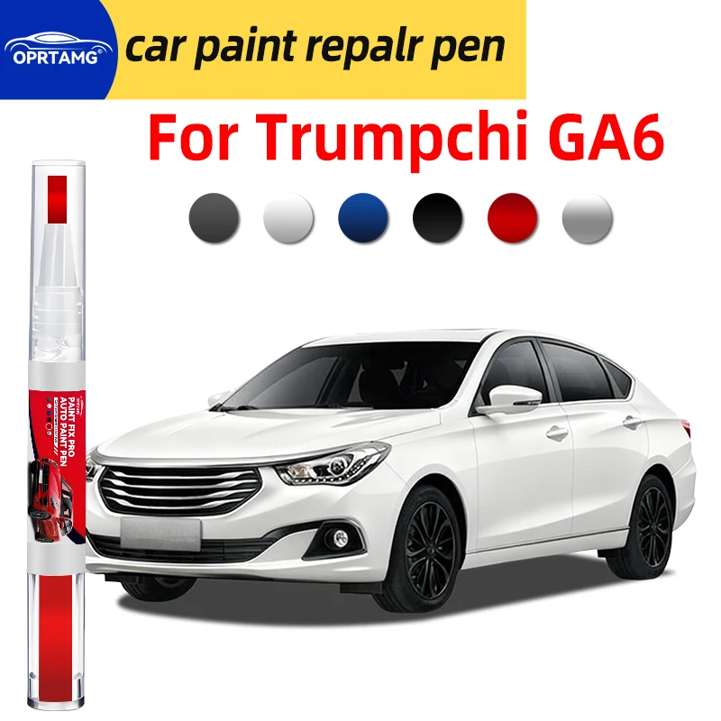 

Ручка-корректор для ремонта автомобильной краски GAC Trumpchi GA6 GT, черная аэрозольная краска для удаления царапин, инструменты для покраски автомобиля, аксессуары для автомобилей