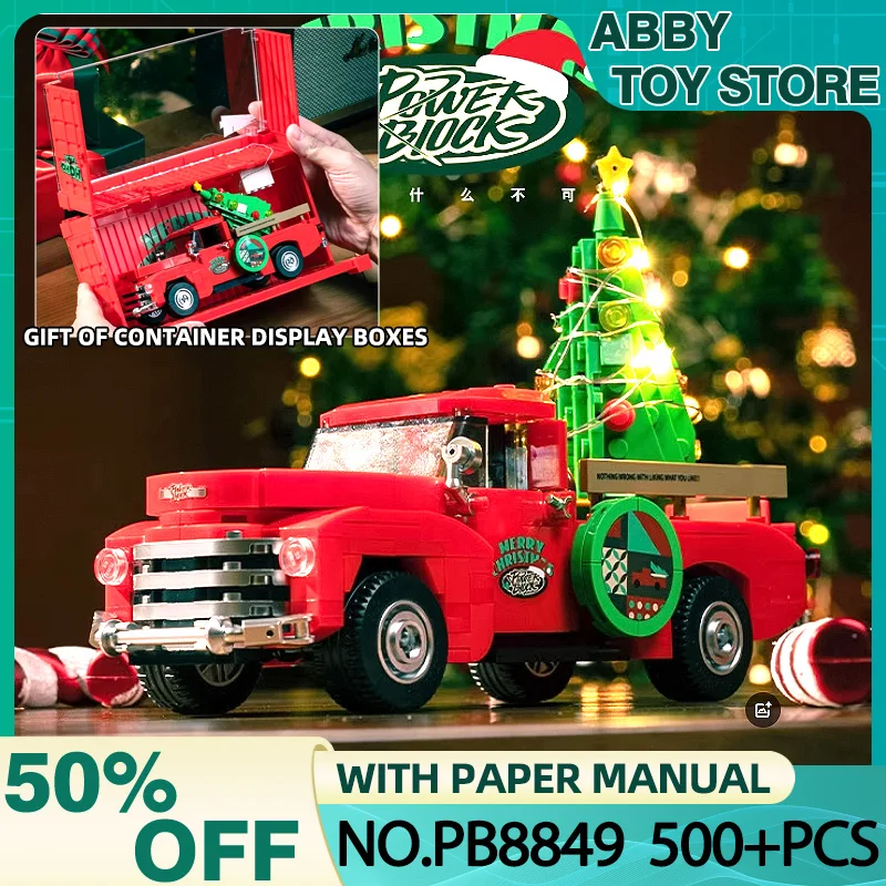 

NEW PB8849 DIY Red Pickup Container Racing Car Building Blocks Bricks Toys for Kids Children Christmas Birthday Gifts