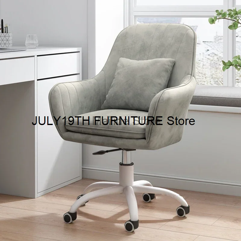 Nordic Home Office Chairs Modern Creative Office Furniture Backrest Computer Chair Lift Swivel Armchair Soft Cushion Game Chair