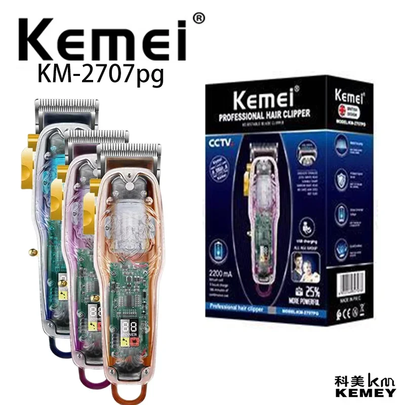 

KEMEI km-2707pg rechargeable lucency hair clipper professional hair clipper hair trimmer with lcd