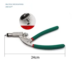 Car Hood Repair Tool Body Hood Pliers Automobile Depression Pit Removal Tool Sheet Metal Clamping Edge Pliers