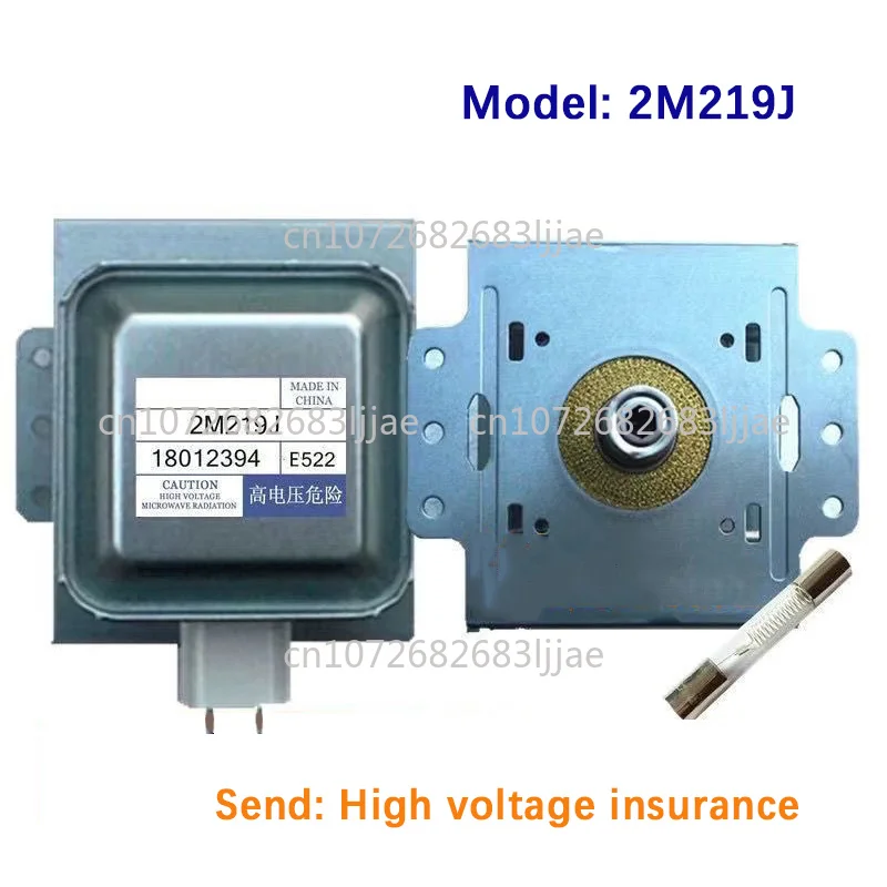 Original Microwave Oven Magnetron 2M219J Universal 519J Accessories