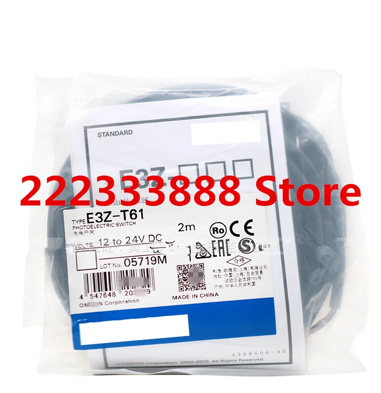 

Photoelectric switch E3Z-T61