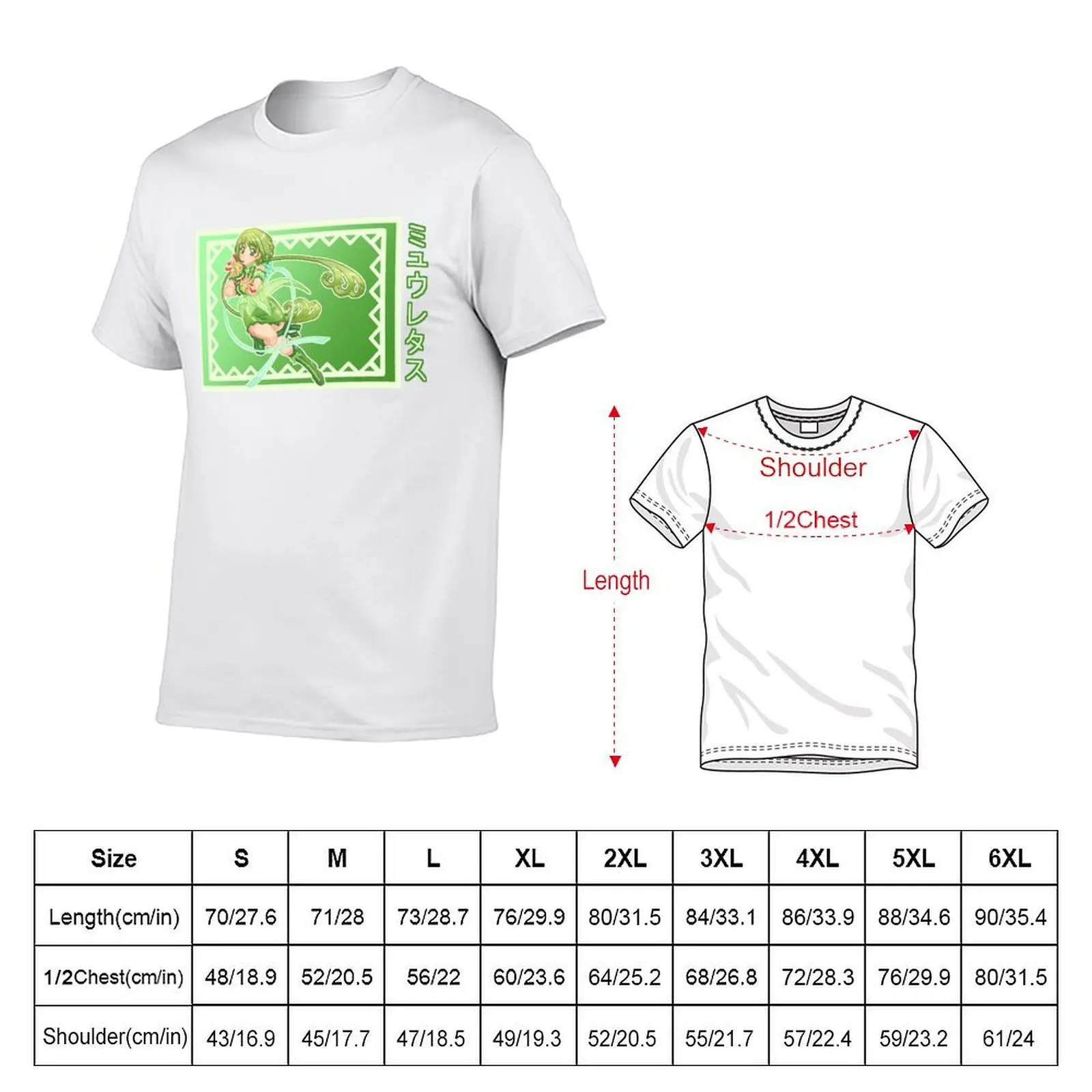 Mew Lettuce T-Shirt Plus Size Summer Casual T-Shirt