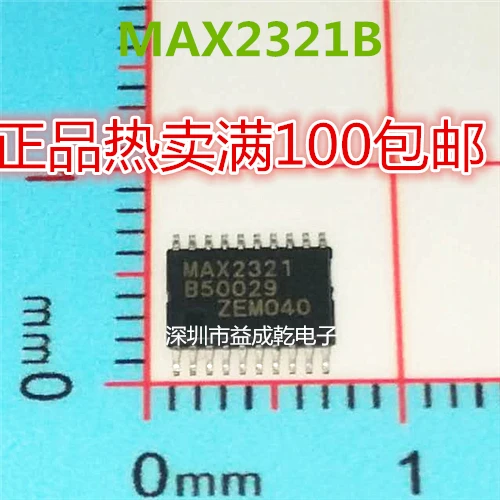 

MAX2321 MAX2321B TSSOP20 10 шт.