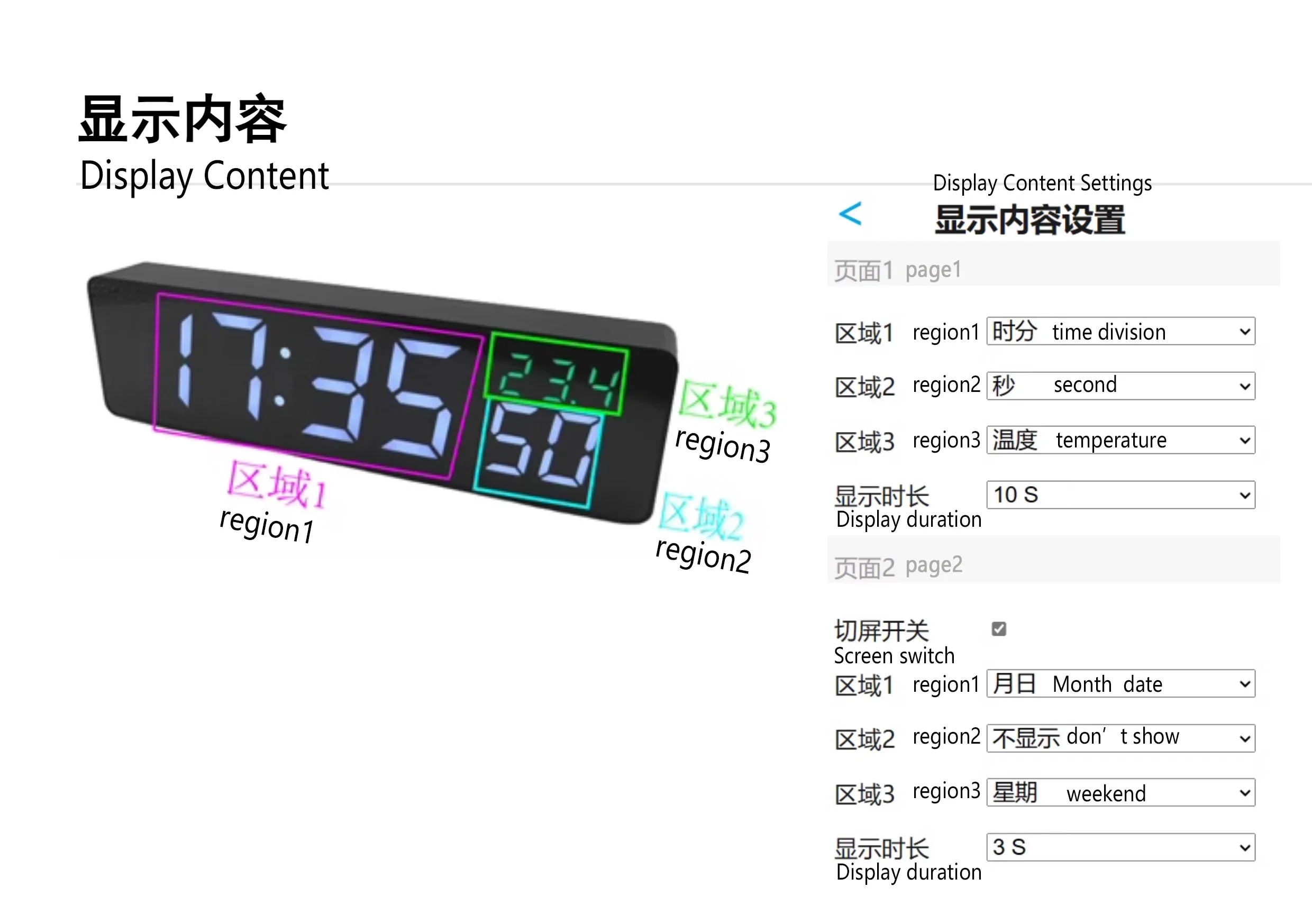 Relógio atômico de alta precisão com exibição de milissegundos, WiFi Network Timing, Holiday Alarm Clock, OTA