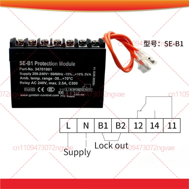 For Bitzer SE‑B1 SE‑B2 SE‑B3 Compressor Protection Module Refrigeration Motor Thermal Protector Power Tools Accessory