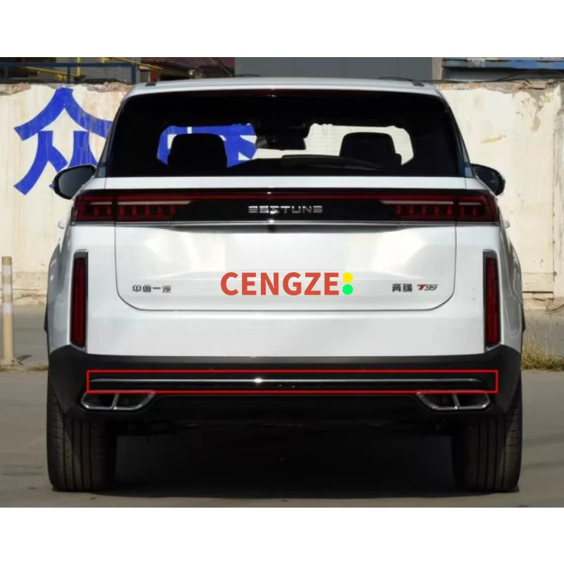 

FAW BESTUNE T99 Rear Bumper Trim Chrome Plated Bright Strip