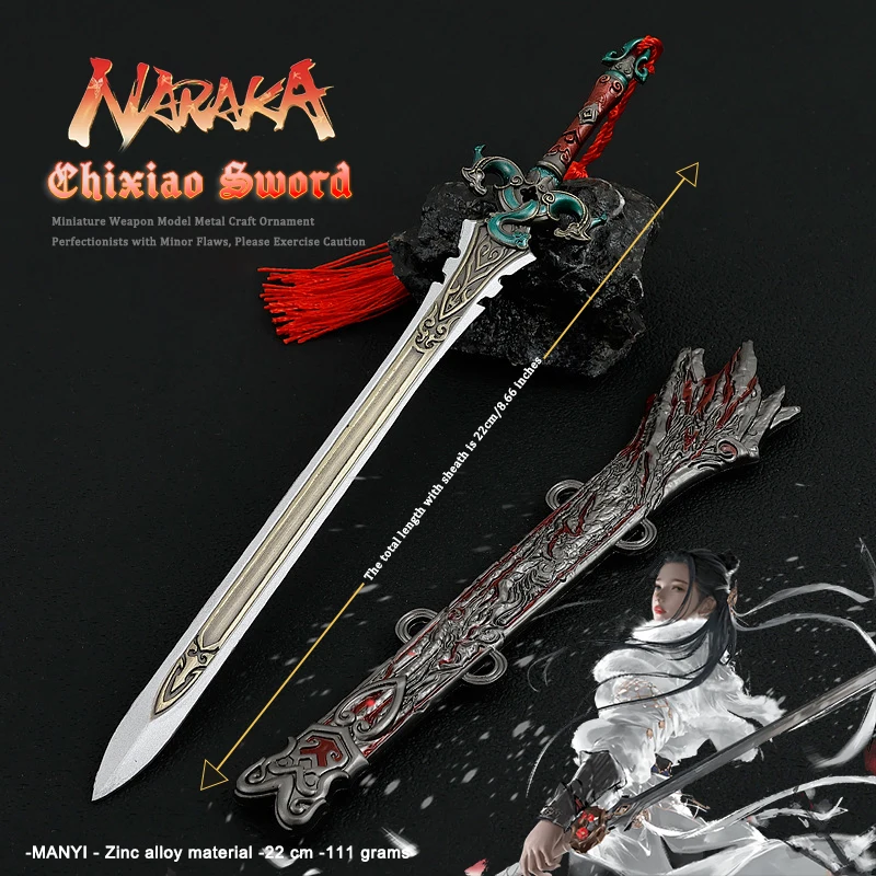 22CM/8,66 pulgadas Naraka: espada larga periférica de juego Bladepoint Chixiao 30cm espada artesanal totalmente metálica con funda espada de juguete modelo regalo