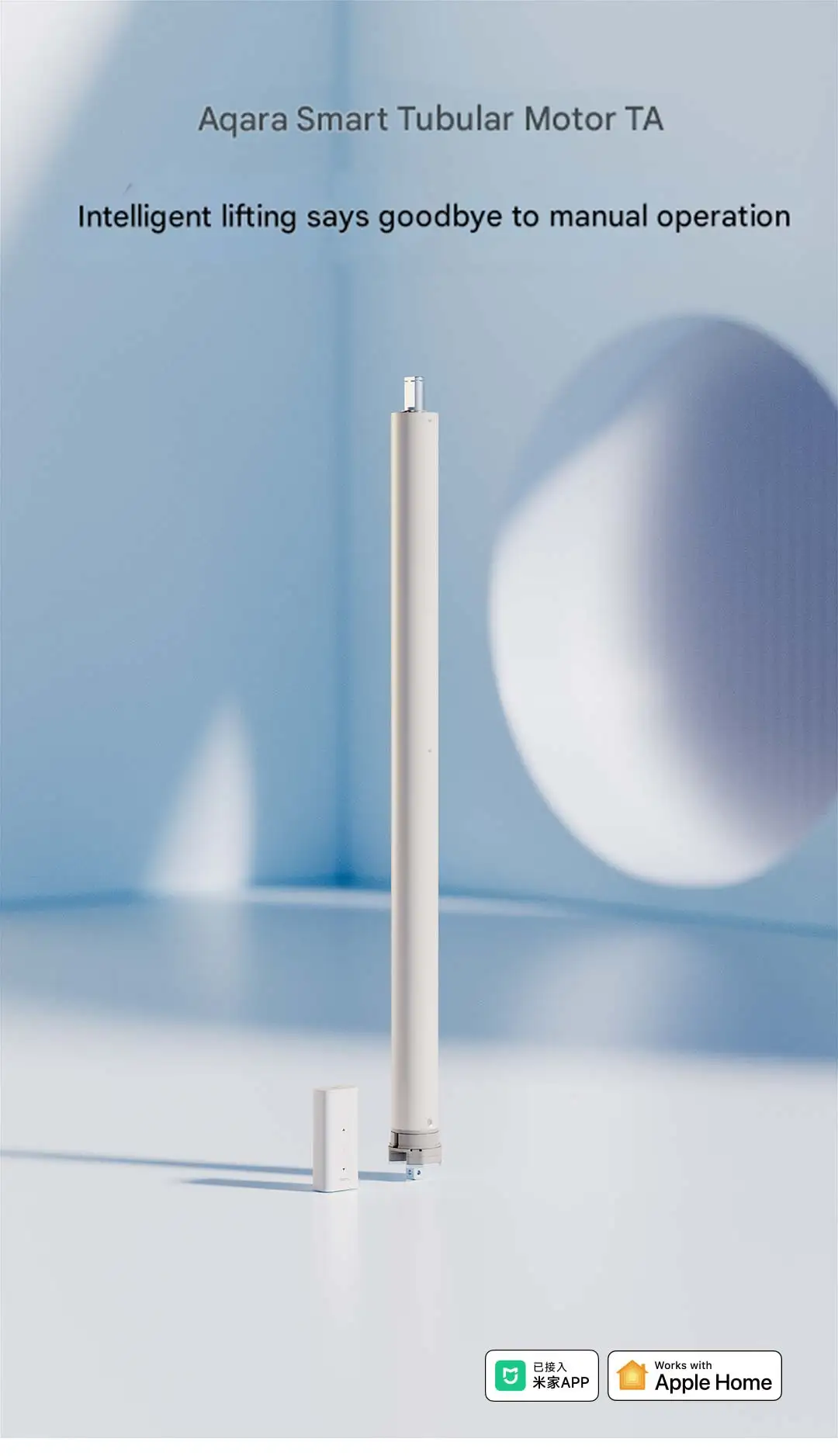 Aqara Zigbee Smart Roller Curtain Motor TA Motor Rolling Shutter Motor Настройка синхронизации Пульт дистанционного управления работает с приложением HomeKit Mi Home