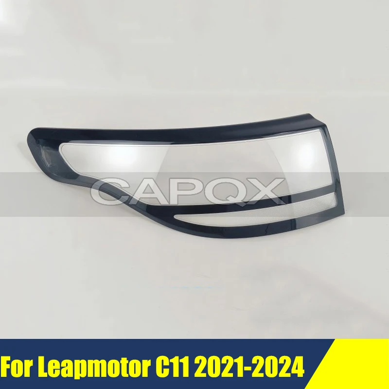 

Крышка заднего фонаря для Leapmotor C11 2021-2024, корпус заднего фонаря, кожух заднего фонаря