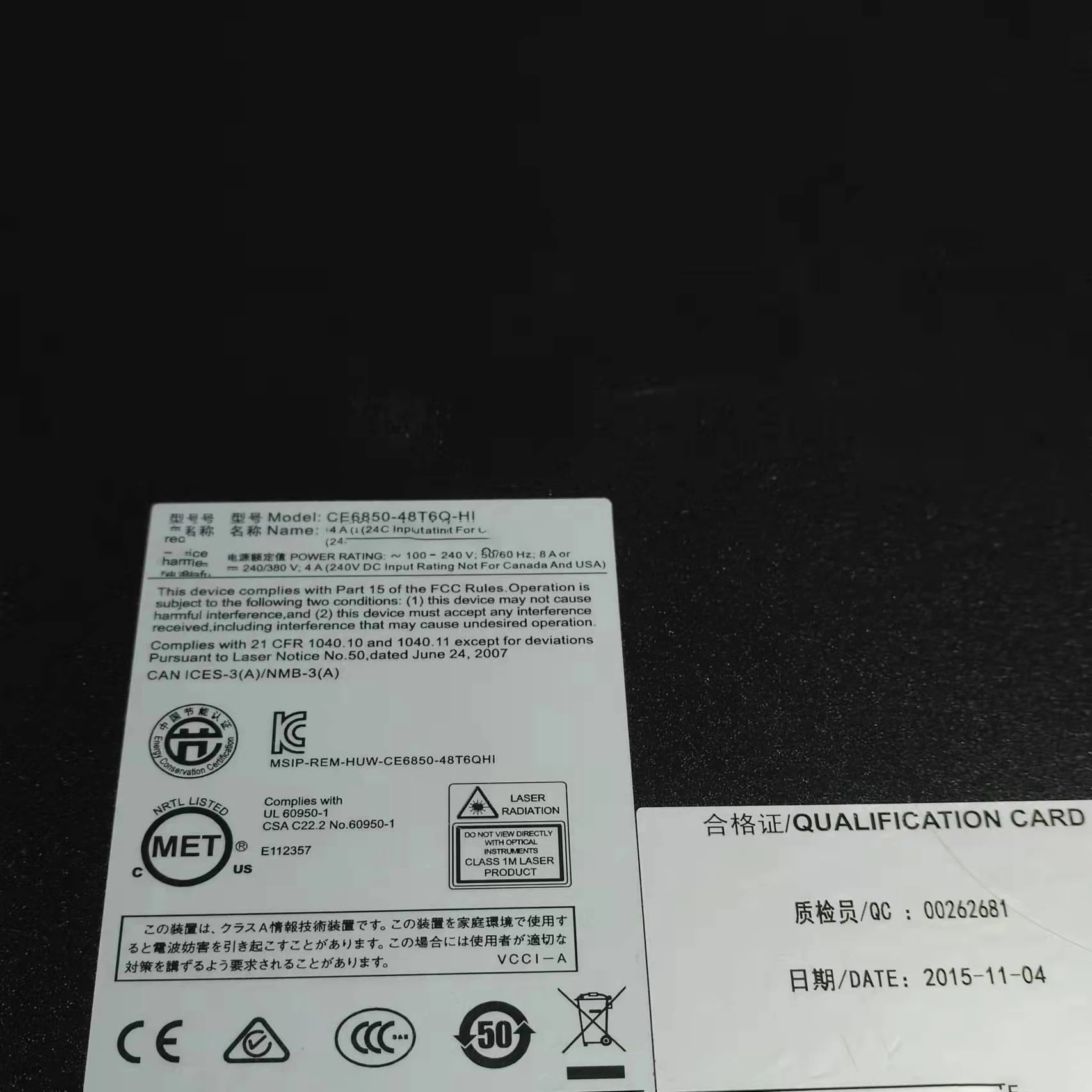 

48-port 10 Gigabit switch 6-port 40G data center switch CE6850-48T6Q-HI