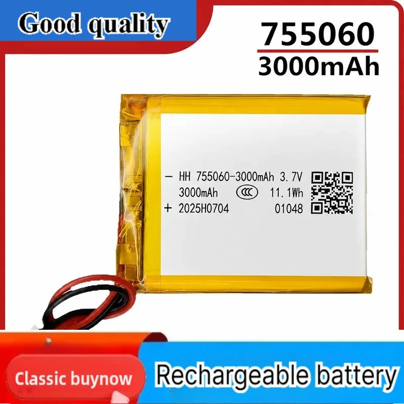 Wholesale 3000mAh 3.7V Polymer Lithium Battery for 655063 974058 755060 with Protection Board and Cable
