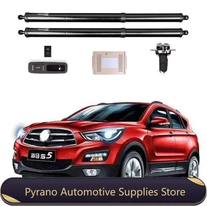 Electric Tailgate For Haima S5 2016+  Intelligent Tail Door Power Operated Trunk Decoration Refitted Upgrade Accsesories