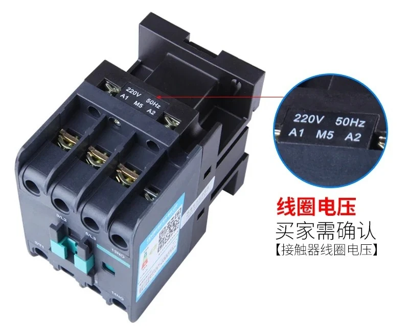 TGC1-3210 3201 3211 AC contactor CJX2 36V 110V 24V 220V 380V