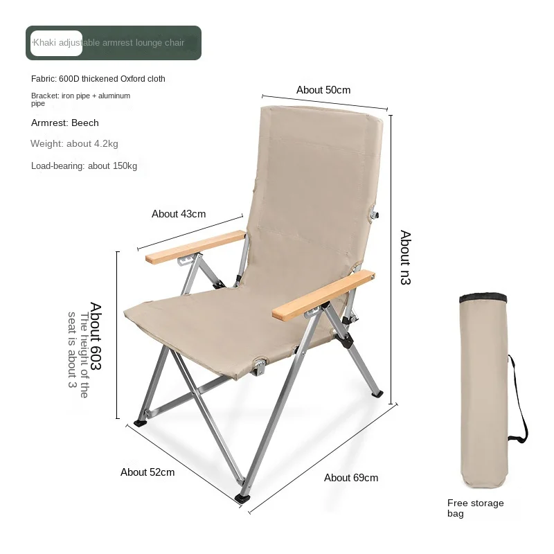 Outdoor Recliner Patio Open-air Lift Seat Camping Lunch Break Folding Beach Chair Portable Recreational Camping Summer Recliner