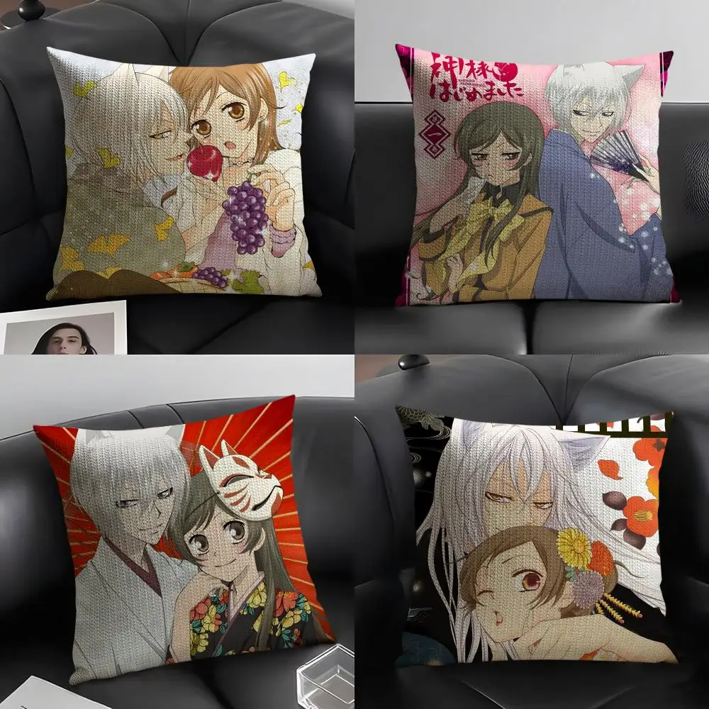 

Lovely Anime K-Kamisama Kiss Pillow Case Pattern Printed Pillowcase for Living Room Sofa Cushion Cover & Bedroom Decor
