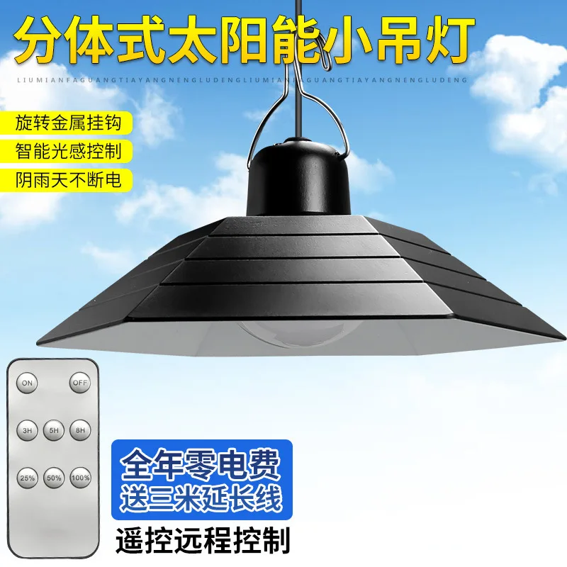 

New Solar Remote Control Wall Lights Courtyard Light Outdoor Waterproof Balcony Corridor Outdoor Lighting Garage Chandeliers HOT