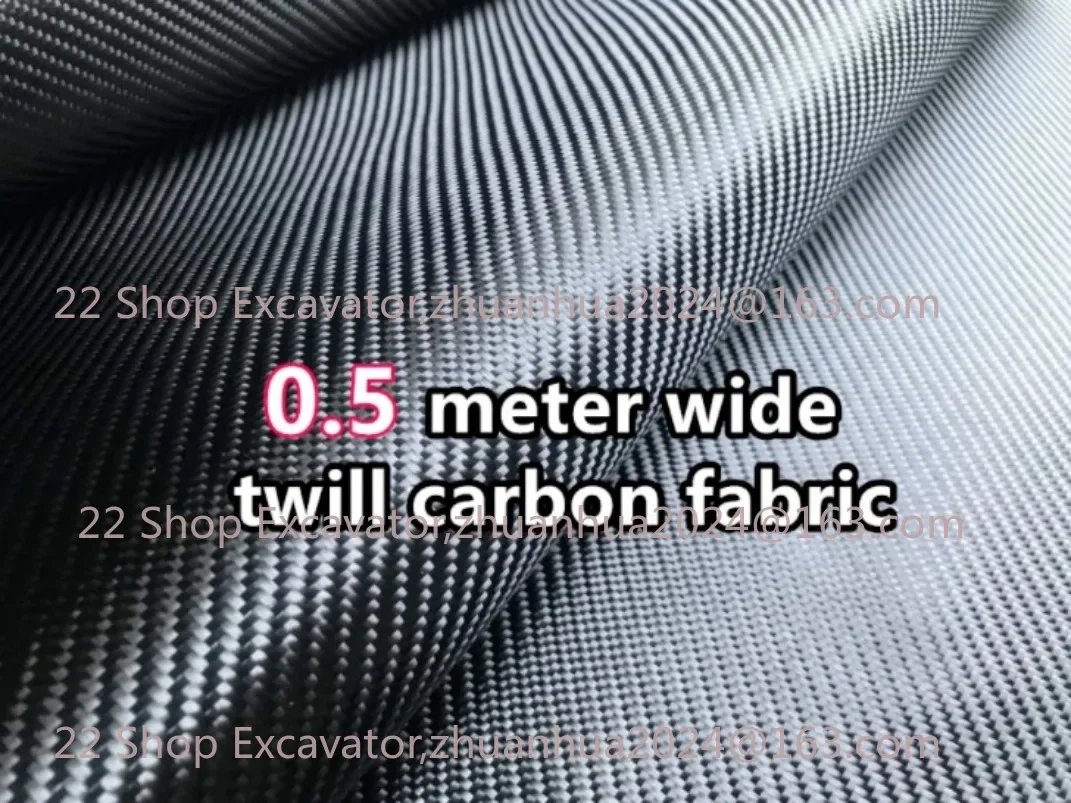 Real twill Carbon Fiber Cloth 3K 200gsm 20