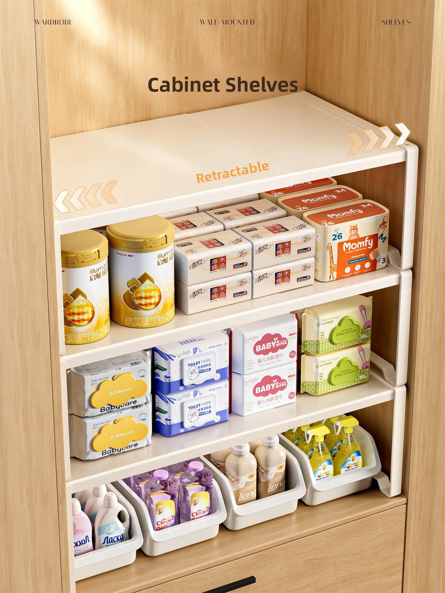 

Kitchen Multi-Functional Expandable Shelf Microwave Seasoning Multi-Layer Storage Rack Simplistic Style Organizer for Utensils