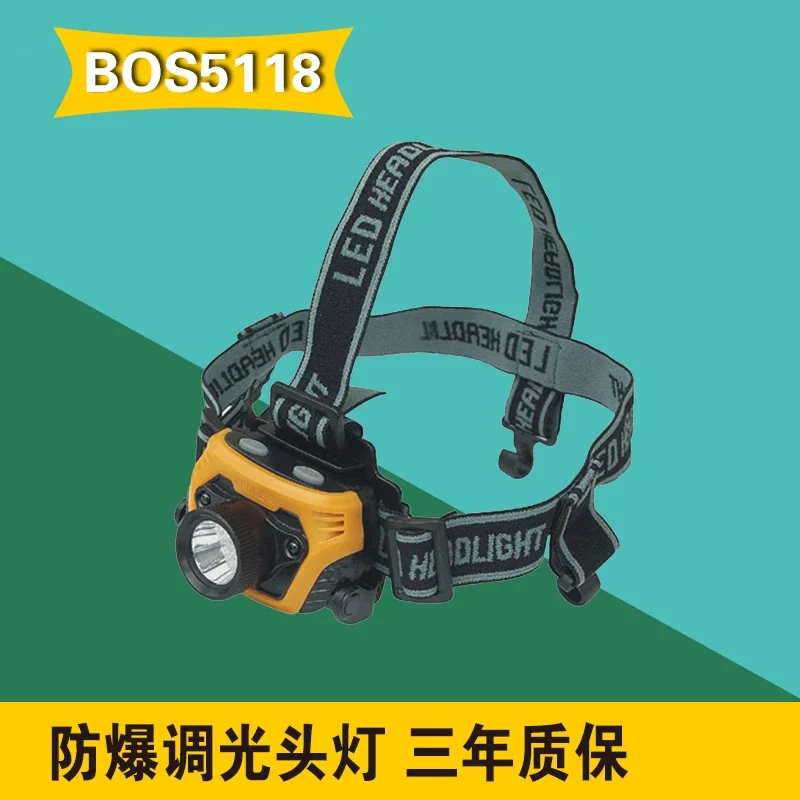 

BOS5118 Взрывозащищенный головной фонарь с регулируемой яркостью, новый CHHI для мобильного освещения, водонепроницаемый кабель для зарядки фар