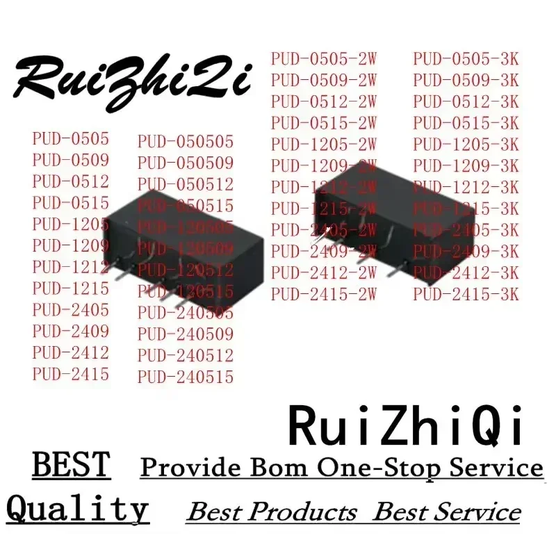 

10 шт./лот PUD-240515 PUD-0505-2W PUD-0509-2W PUD-0512-2W PUD-0515-2W PUD-1205-2W PUD-1209-2W PUD-1212-2W PUD-1215-2W PUD-2405-2W