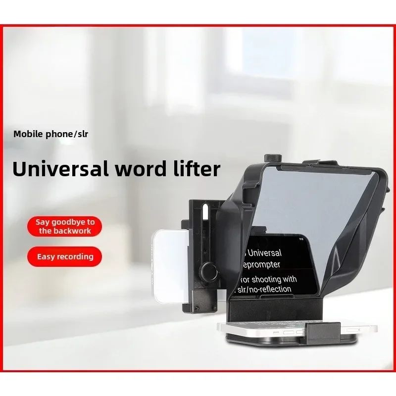 Teleprompter for Smartphone / Camera Professional Photography Accessories with Remote Control image 2