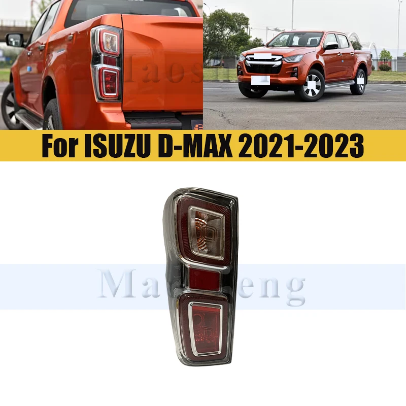 

Задний бампер, задний фонарь, задний фонарь для ISUZU D-MAX 2021-2023, лампа, задние фонари, задние фонари, стоп-сигнал