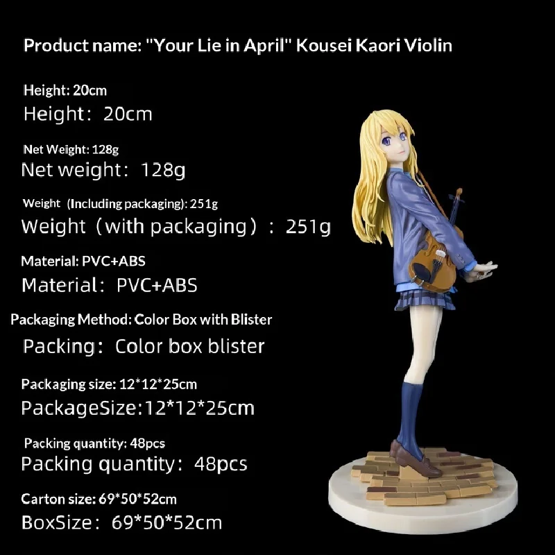 

Your Lie In April Miyazono Kaori Cross Handed Standing Posture Violin Anime Merchandise Figurine Desktop Decoration Model Gift