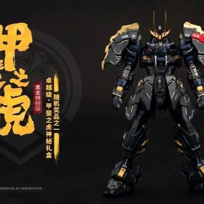 إصدار محدود من Moshow - Kotake الذهب الأسود/الفضة الاسترليني وأونيمارو ليلة التيتانيوم الفضة التجمع أطقم منمذجة هدية شخصية الحركة