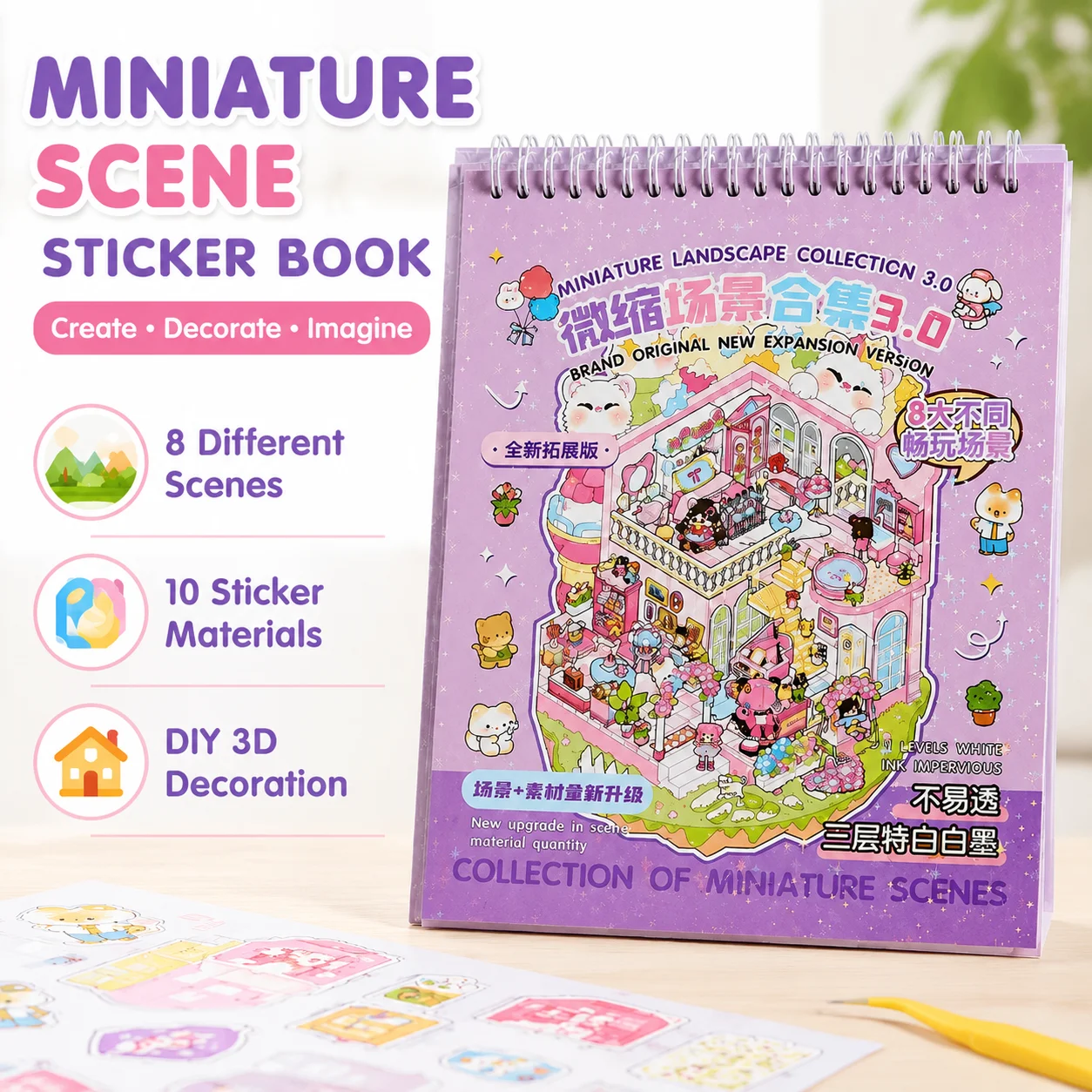 Miniature Scene Sticker Book, 8 Different Scenes with 10 Sticker Materials, 3D Cartoon House DIY Decoration Craft