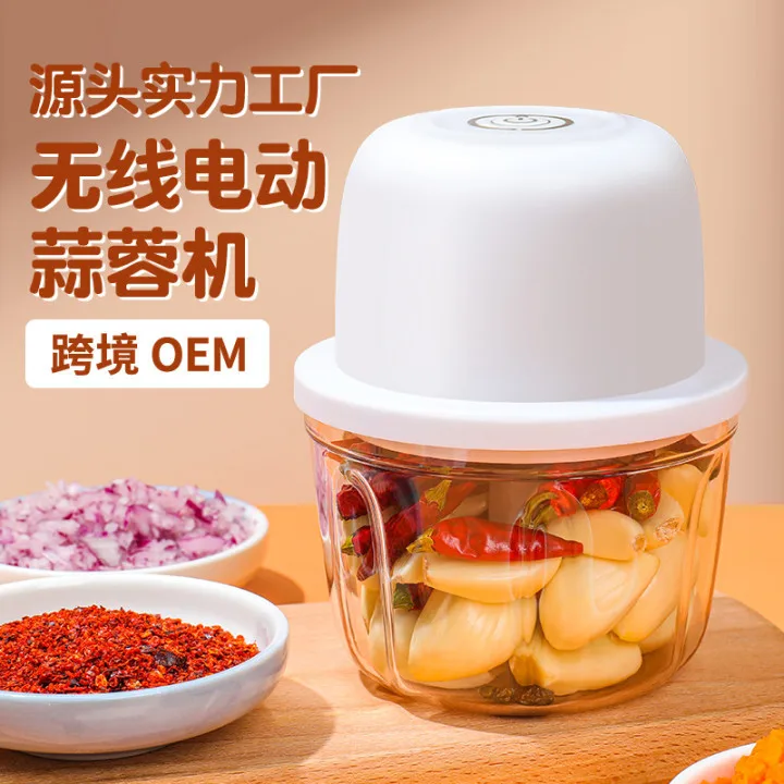 Garlic press, electric garlic grinder, household garlic puree machine,  magical tool,  powder pulling,