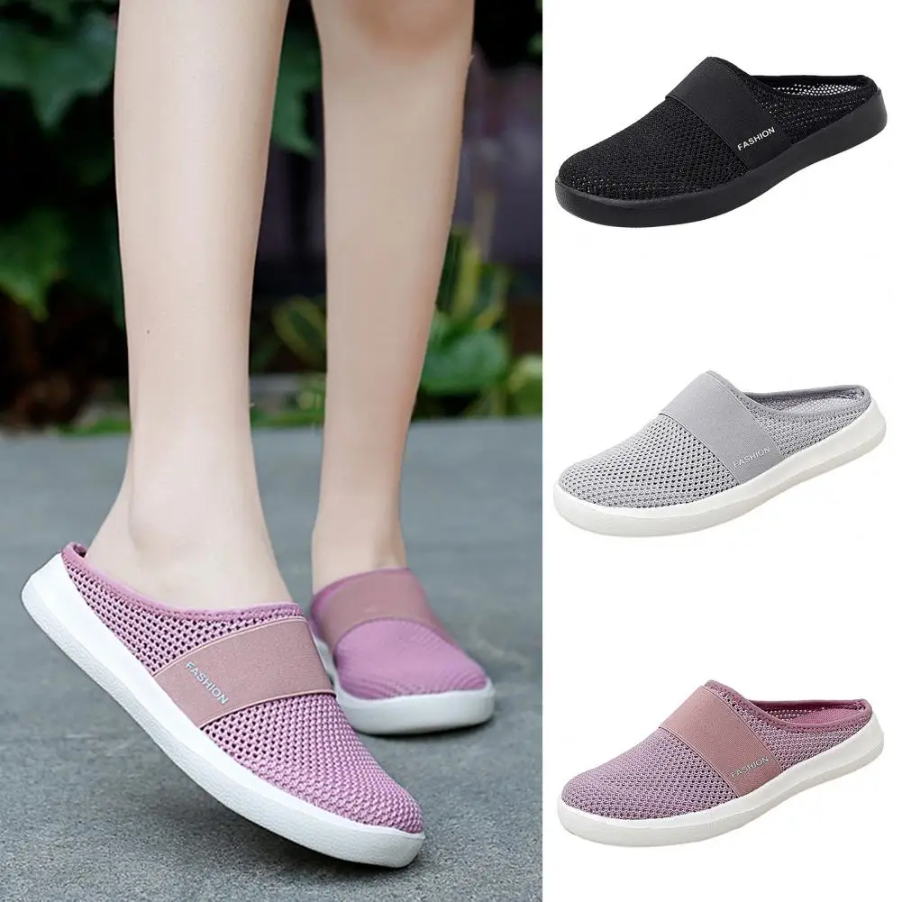 Summer Women Mesh Mules Breathable Mesh Casual Women's Slip-on Mules for Life Office Lightweight Shoes for Outdoor Leisure