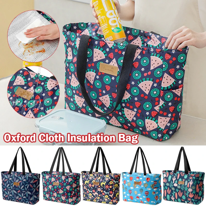 

Travel Picnic Bag Big Insulation Bag Waterproof Ice Bag Bento Bag Outdoor Thermal Bag Large Capacity To Store Food