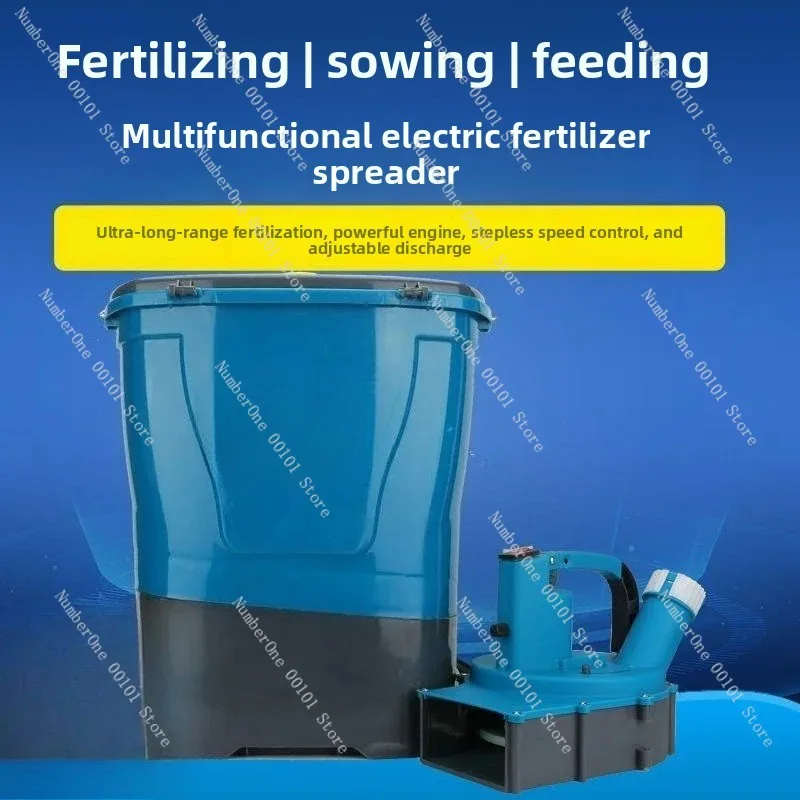 New Electric Super-Speed Ultra-Long-Range Fertilizer Spreader for Rice Wheat Fish Pond Bait