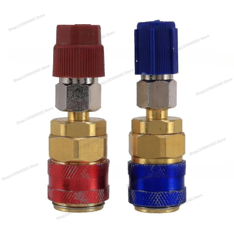 For R134a Quick Connector All Copper Automotive Air Conditioning High and Low Voltage Conversion Connector