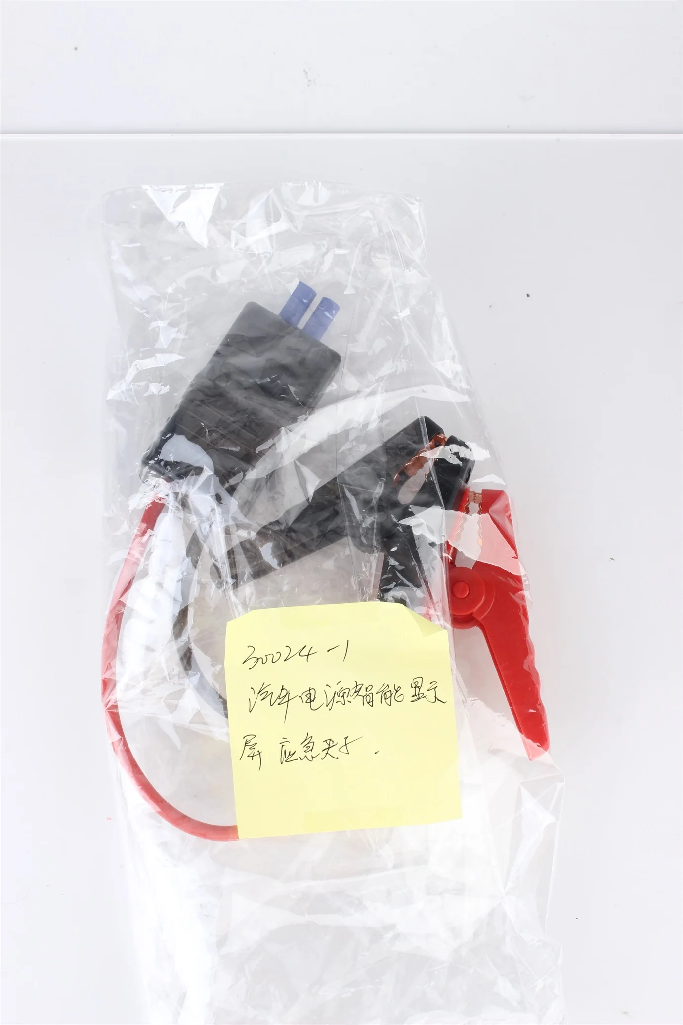 650A 12V Car Jumper…