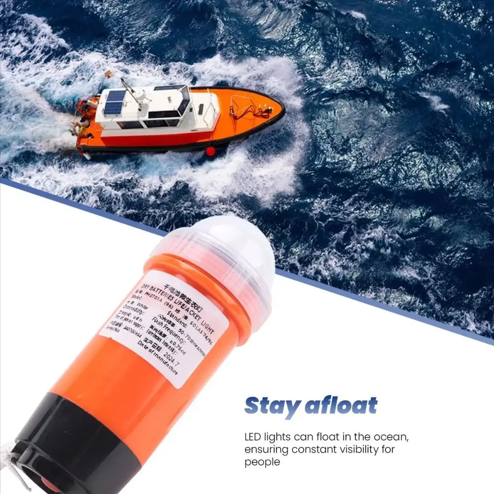 

Life-saving Life Vest Light Emergency Overboard Survival Seawater Self-Lighting Light High Intensity Beam Gear Water Activated