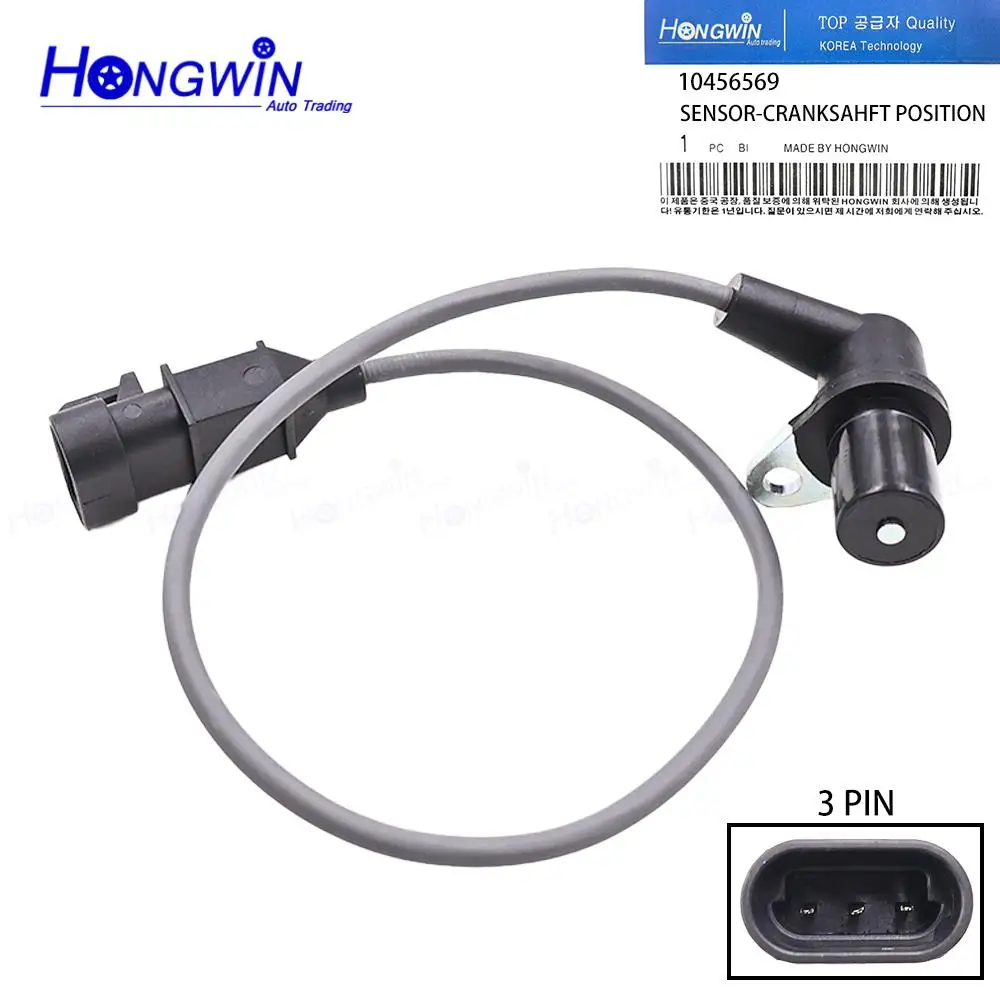 10456569 Crankshaft position sensor Fits Great Wall Hover CUV 2.4L 2009 Chevrolet Daewoo Suzuki Opel Vauxhall 28129670 25375909