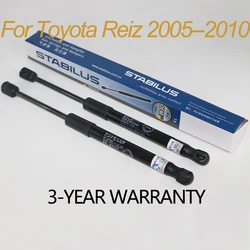 Original Car-styling rear Trunk Shock Lift Tailgate Gas Spring Strut for Toyota Reiz Mark X 20005--2010 314mm