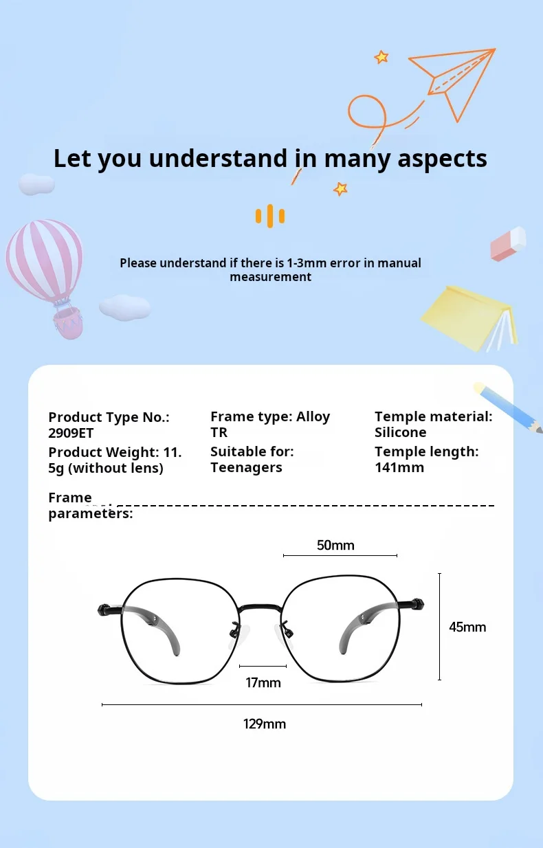 Yimaruili 2909ET Eyeglasses — Frame Dimensions & Sizing Chart